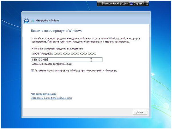    Windows 7 -  5