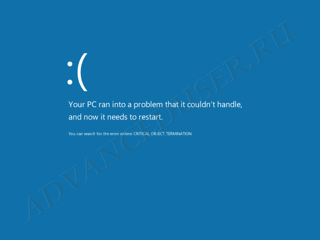 شاشة زرقاء من الموت في ويندوز 8