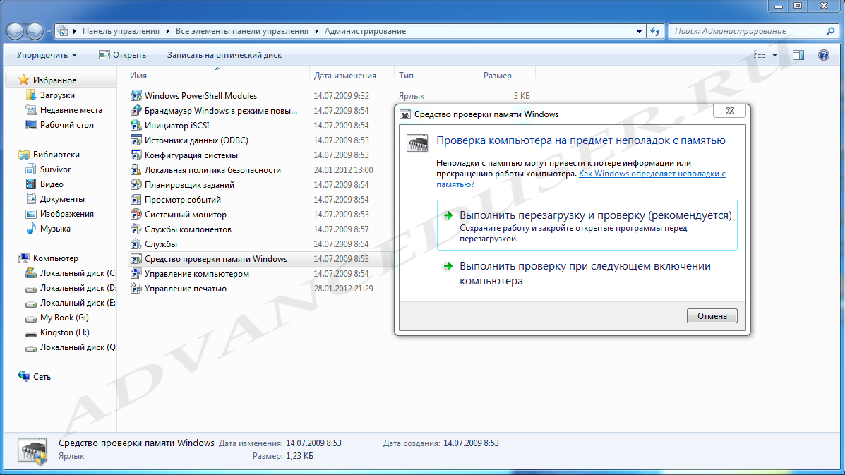 Download Windows Driver Kit (wdk) 7.1.0
